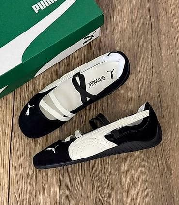 балетка puma: Балетки Puma с перекрёстными резинками - Оригинальный дизайн Puma — 1