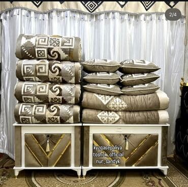 для хранения вещей: Сундук, Для приданого невесты, цвет - Серый — 5