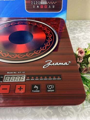 плит: Новый — 3