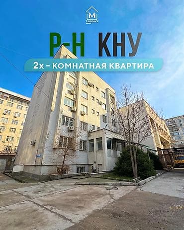 квартира церковь: 2 комнаты, 89 м², Индивидуалка, 1 этаж, Евроремонт — 1