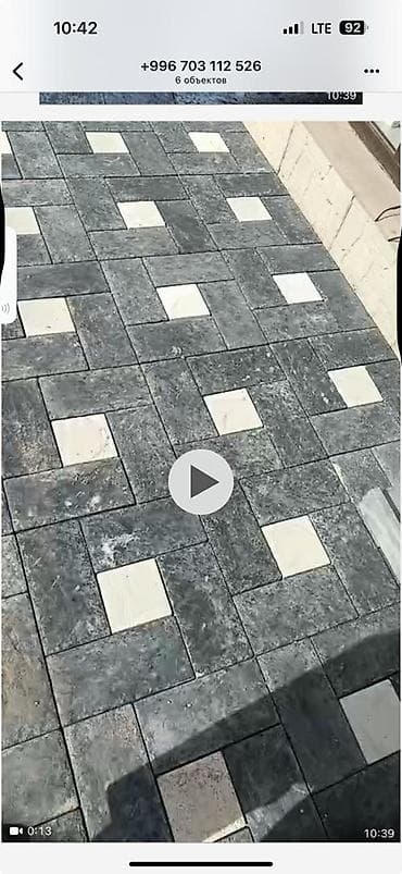 формы для тротуарной плитки: Брусчатка под мрамор - Материал: вибролитая тротуарная плитка «под — 2