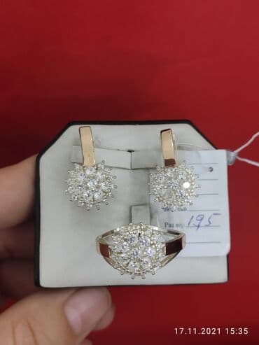 эксклюзивные свадебные пригласительные: Набор украшений, Проба 925, Женские, Новый — 5