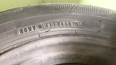 Шиналар 195 / 60 / R 16, Жай, Жаңы, Комплект, Жеңил унаалар, Thailand, Falken — 3