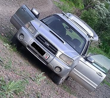 форестер субаро: Subaru Forester: 2004 г., 2 л, Автомат, Бензин, Кроссовер — 1