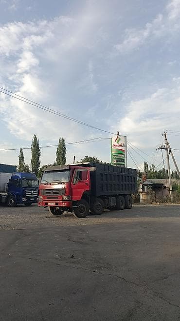 Унаа: Жүк ташуучу унаа, Howo, Колдонулган — 1