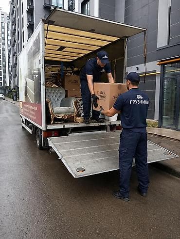 тиски большие: Грузоперевозки по городу и области - Квартирные и офисные переезды - — 1