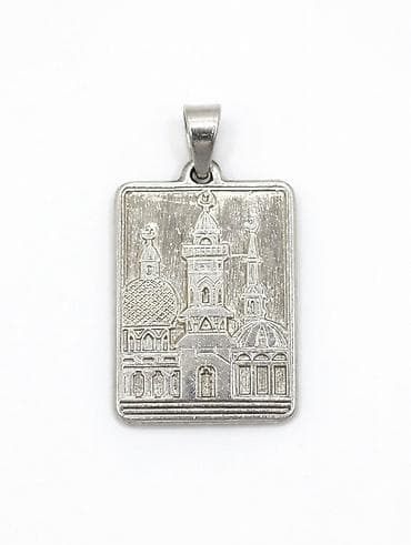 серебро кулон: Мусульманский кулон (подвеска) из серебра 925, вес 2,81 г Бренд — 1