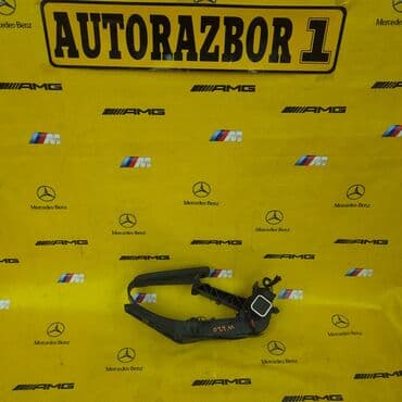 топливный датчик: Педаль газа 
W220
Есть и другие запчасти на авто — 1