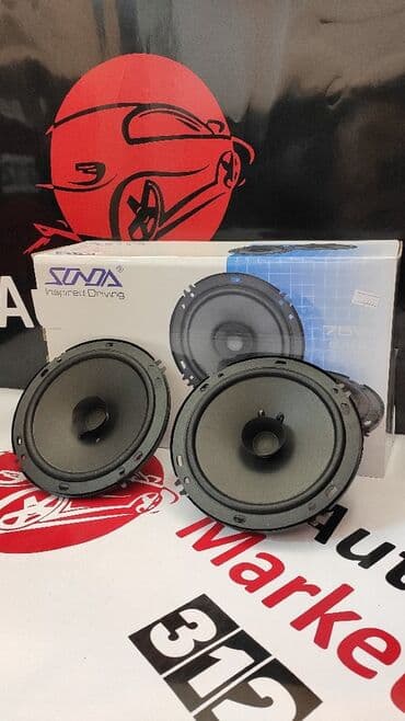 машны: SONDA 16 динамики заводской китай — 3