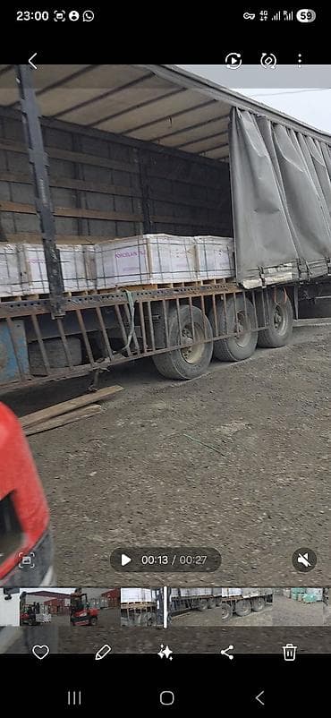 р14 r14: Прицеп, Schmitz Cargobull, Шторный — 4