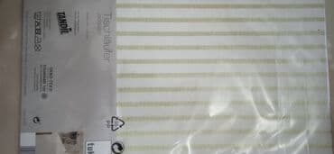 салфетка на стол ручная работа: Новая немецкая красивая скатерть- раннер белого цвета с блестящими — 3