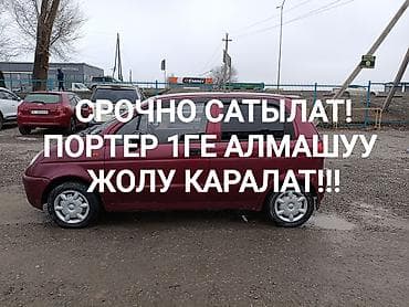 дишовые авто: Daewoo Matiz: 2009 г., 0.8 л, Механика, Бензин, Хэтчбэк — 7