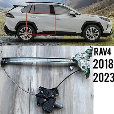 а 6: Электрический моторчик Toyota 2020 г., Б/у, Оригинал, США — 2