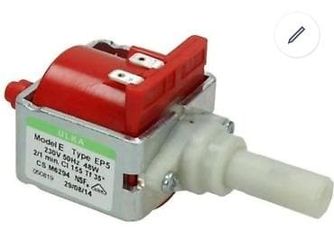 блоки питания для серверов 15 вт: Помпа Насос кофемашина ULKA 48 w 220 v 15 bar — 1