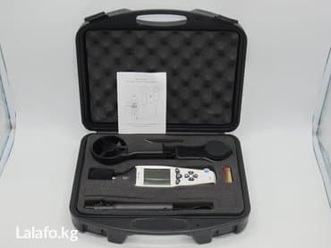 оборудование для ip телефонии модуль расширения настольные: Многофункциональный прибор 5 в 1: В НАЛИЧИИ 1) Шумомер (измеритель — 3