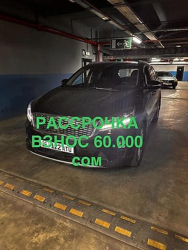 ssang young: Kia Sorento: 2017 г., 2.2 л, Автомат, Дизель, Кроссовер — 1