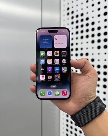 10 iphone цена: IPhone 14 Pro, Б/у, 256 ГБ, Jet Black, Защитное стекло, Чехол, В рассрочку, 78 % — 2