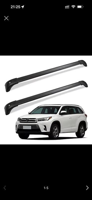 Пара продольных рейлингов на крышу для Toyota Highlander (на фото