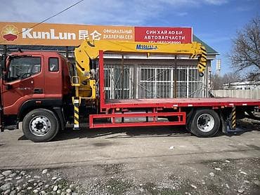 step vagon: Услуги манипулятора — 1