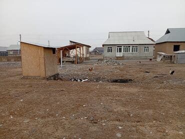 каракол дом продается: Дом, 160 м², 4 комнаты, Собственник — 2