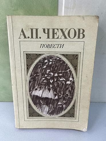 solutions elementary: Продаю книги по 100 сом за одну — 5