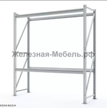 оборудования для магазина: Стеллаж СФМ 2000х1750х600 (2 яруса без настила) RAL Для гаража — 1