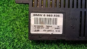 m111 2 2: Блок управления светом Е60 6 983 535 Год 2008 В отличном состоянии — 4