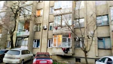 квартира берилет дордой базар: 1 бөлмө, Кыймылсыз мүлк агенттиги, Чогуу жашоосу жок, Толугу менен эмереги бар — 1