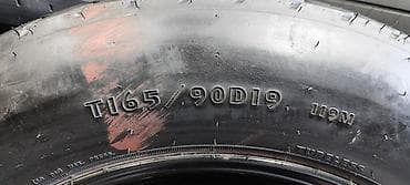 bbs diska: Железные Диски R 18 BMW, 1 шт, отверстий - 5, Б/у — 3