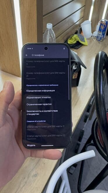 pixel 9 бишкек: Google Pixel 9, Колдонулган, 128 ГБ — 8
