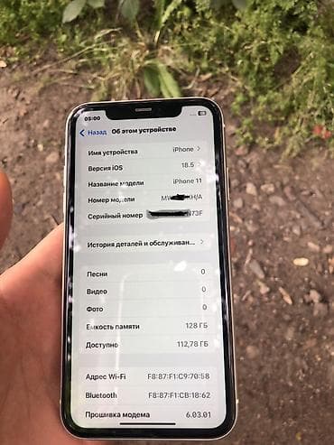 ipone: IPhone 11, 128 ГБ, Белый, 64 % — 4