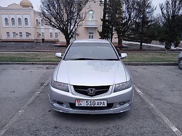 хонда лего: Honda Accord: 2003 г., 2.4 л, Типтроник, Бензин, Седан — 8