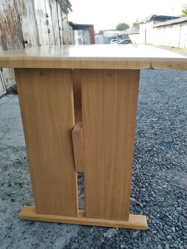 закройный стол бу: Стол — 4