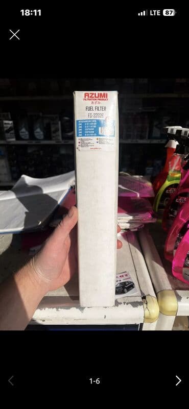 старая модель dell: BMW, 1995 г., Б/у, Оригинал — 17