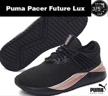 lux: Кроссовки, 41, Puma, Новый, цвет - Черный, Платная доставка, Самовывоз — 4
