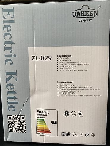 huawei e8372: Электрический чайник, Новый, Бесплатная доставка — 3