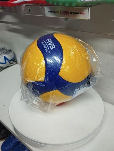 Волейбольный мяч Mikasa (расцветка желто‑синяя) с маркировкой FIVB