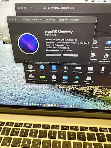 macbook m1 max: MacBook Pro Retina 15" (Mid 2015) | Core i7 | 16GB RAM | SSD 512GB — 4