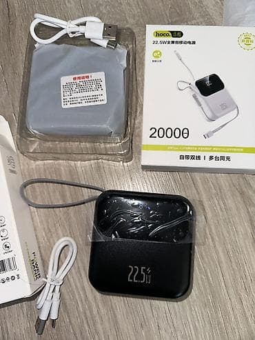 прием плата: Продам мощный, НОВЫЙ повербанк hoCo 20000mAh с двумя встроенными — 6