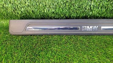 c 220: Решетка радиатора BMW 2000 г., Б/у, Оригинал — 3