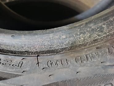 monoblok r17: Комплект из 4 летних шин Opera P215/55R17 98V. Характеристики: - — 4