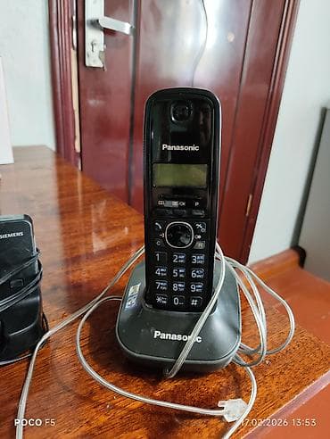 Техника для уборки: Стационарный телефон Беспроводной, Дисплей — 2