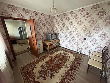 Дома: Продается дом участок 6 соток в Городе Токмок на одном участке два — 5