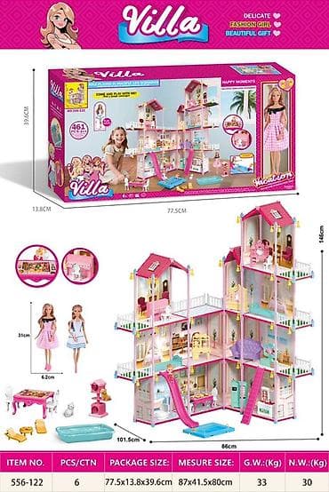 Оюн комплекстери: Игровые наборы «Villa» и «Snow Princess» — большие кукольные дома с — 3