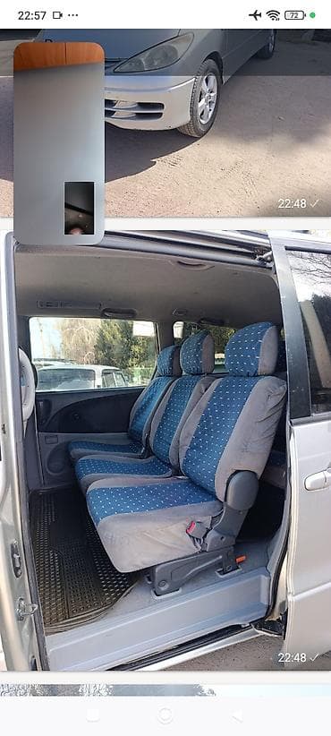 реставрация мотоцикла восход 2: Toyota : 2001 г., Минивэн — 2
