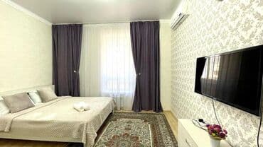 аренда помещений каракол: 1 комната, Душевая кабина, Постельное белье, Кондиционер — 3