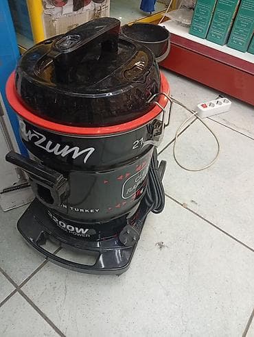 Промышленный пылесос Arzum (Made in Turkey) - Тип