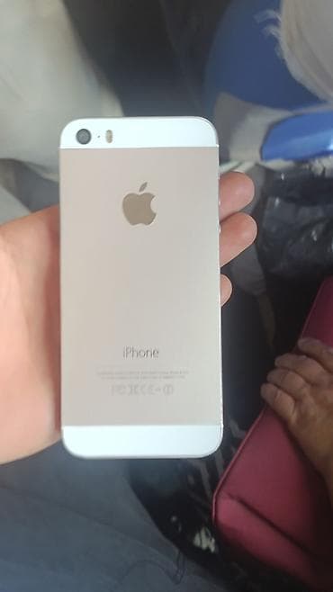 nothing ear 3: IPhone SE (1‑го поколения), 4" (цвет: золото) заблокирован пароль не — 1
