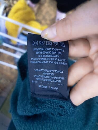 тёплая кофт кардиган: Кофта, M — 4