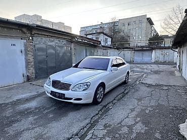 мерс 124 объем 2 2: Mercedes-Benz S-Class: 2004 г., 5 л, Бензин, Седан — 3